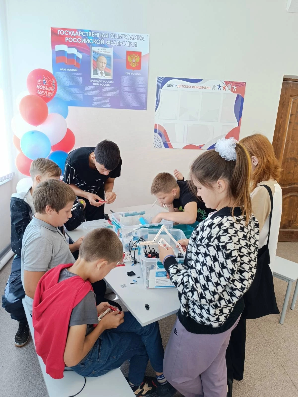 Постер к социальной практике: Школа - наш дом!