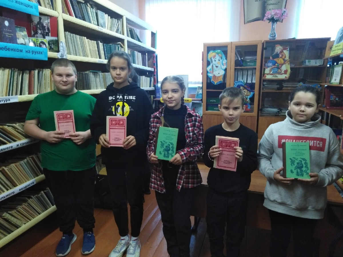 Постер к социальной практике: Подборка литературы о качествах человека(стойкость и выносливость).