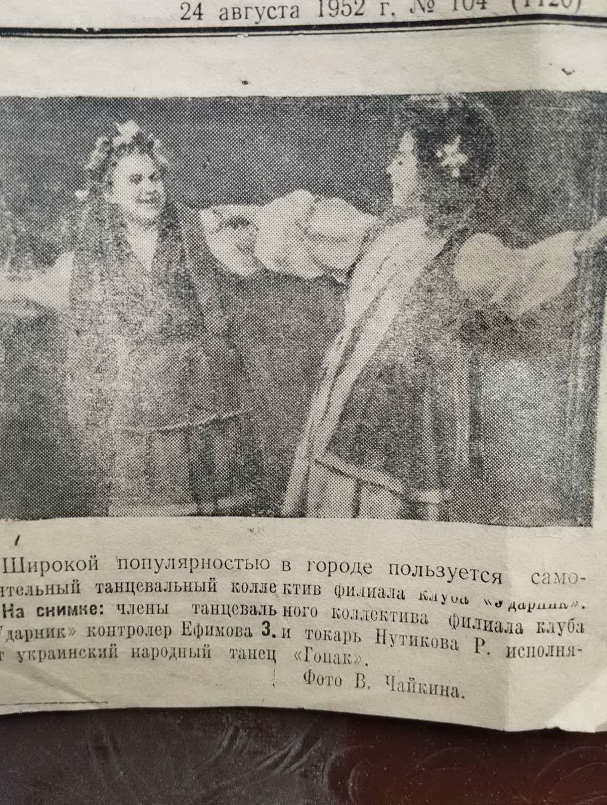 Постер к социальной практике: Помогая другим, можно сделать этот мир лучше и счастливее.