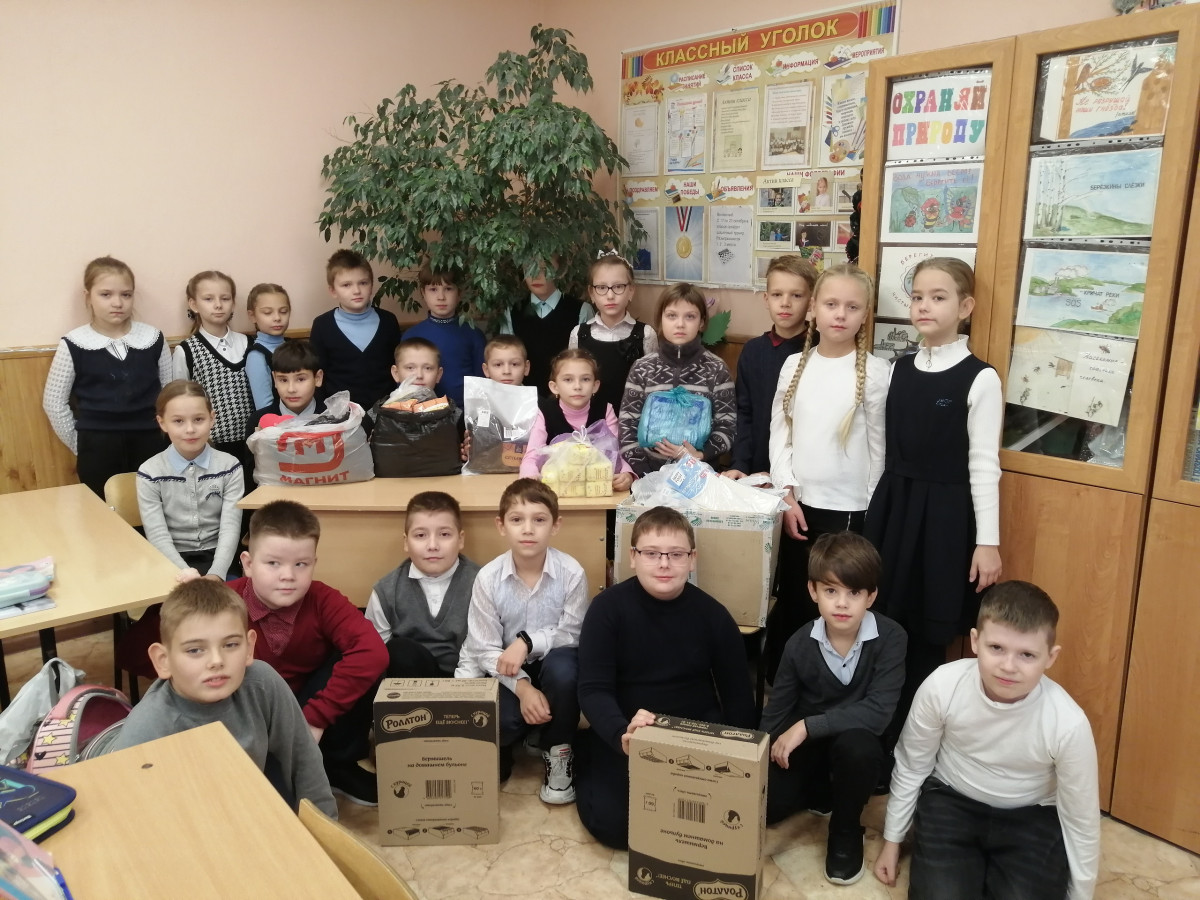 Постер к социальной практике: Акция "Своих не бросаем!"