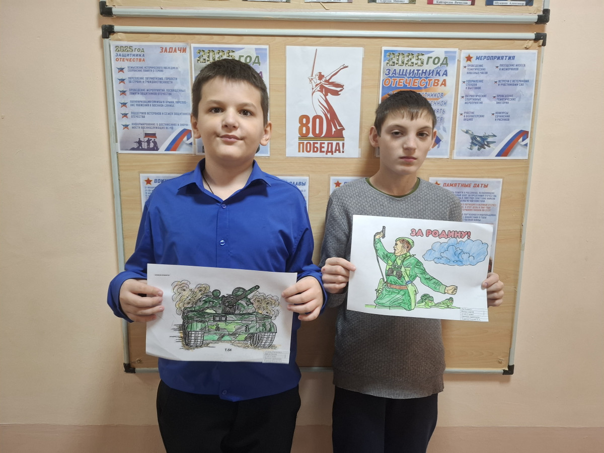 Постер к социальной практике: Подвиг