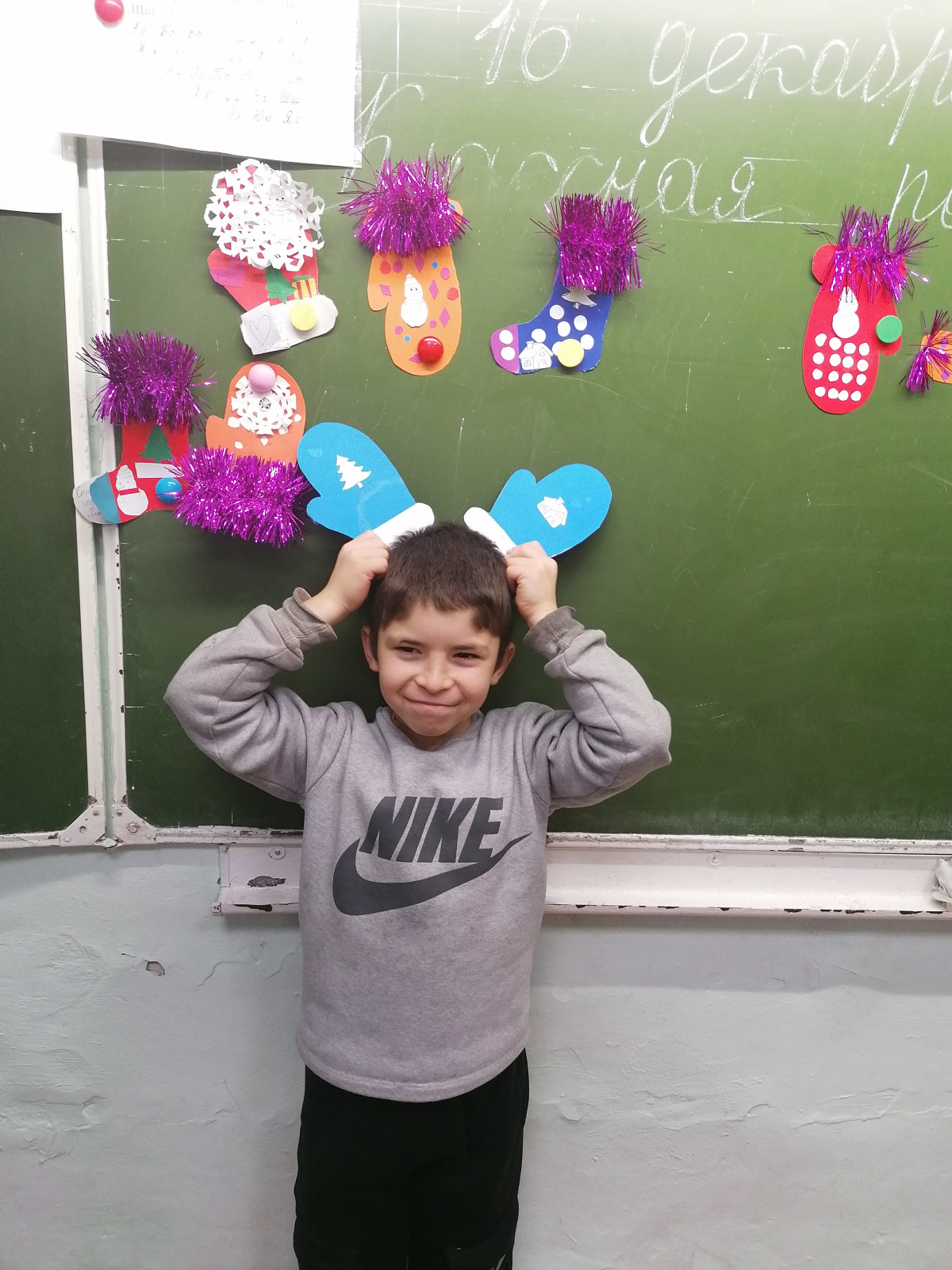 Постер к социальной практике: Поздровительная новогодняя открытка.