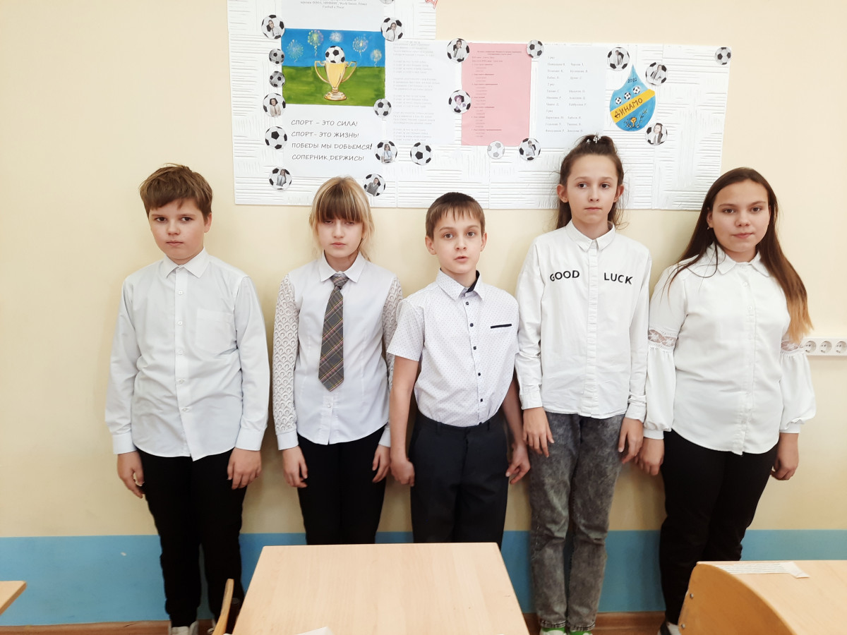 Постер к социальной практике: Самовоспитание начинается с самооценки