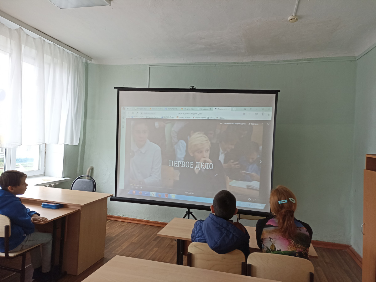 Постер к социальной практике: Первое дело