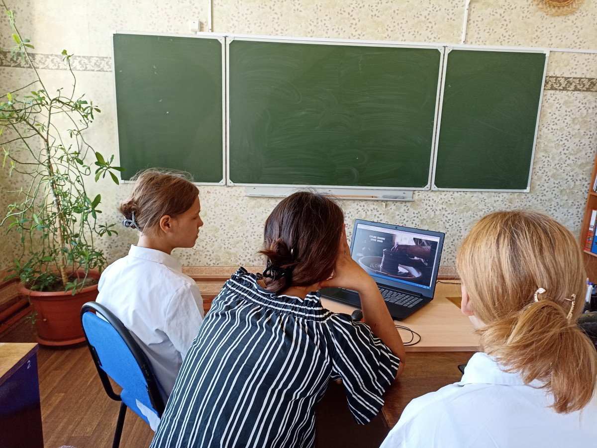 Постер к социальной практике: Прояви уважение