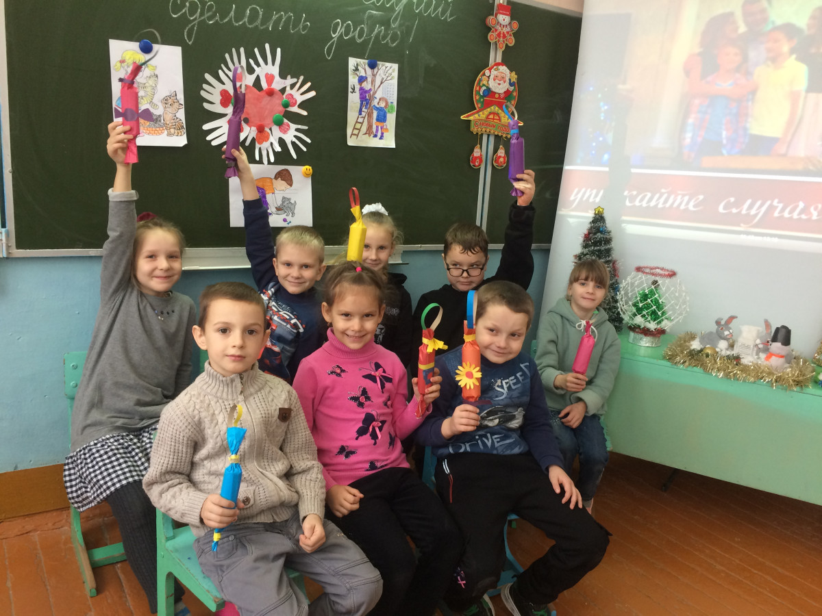 Постер к социальной практике: Не упускай случай сделать доброе дело!
