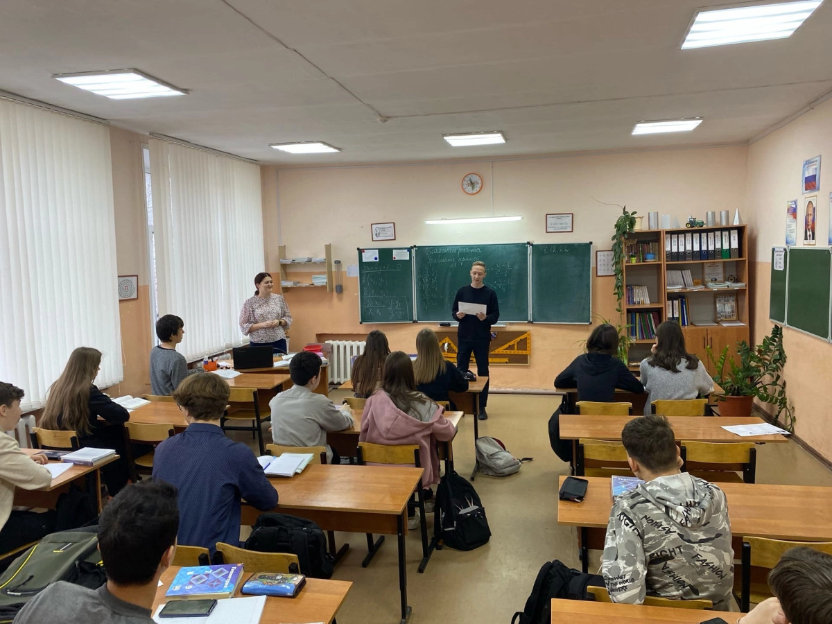 Постер к социальной практике: Добро