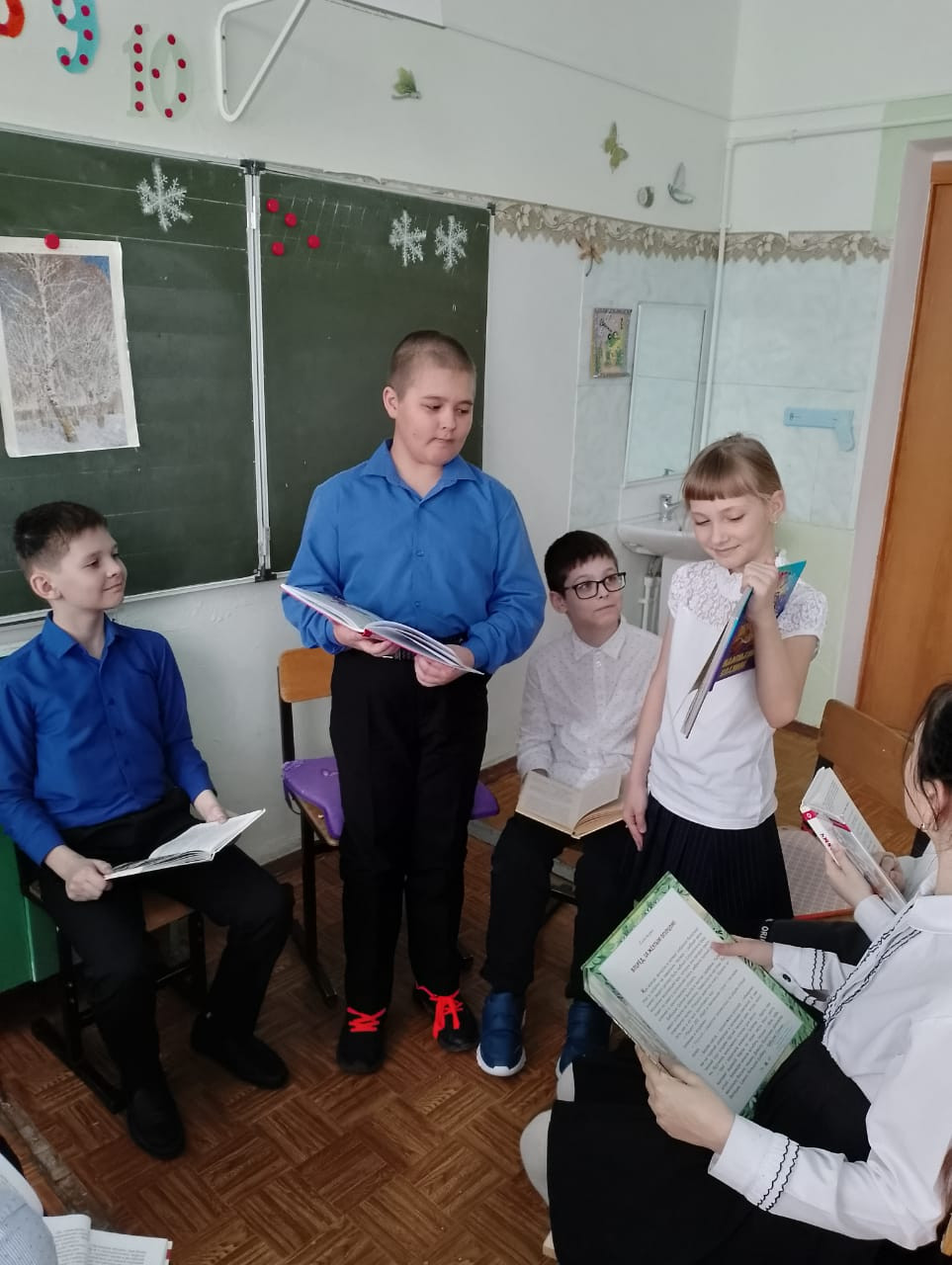 Постер к социальной практике: Радость познания