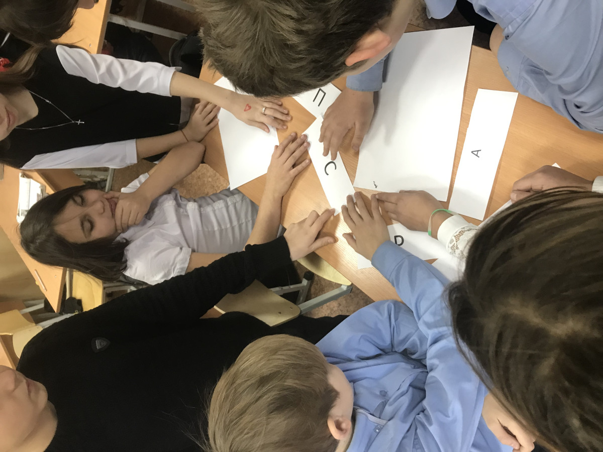 Постер к социальной практике: Понять что такое справедливость