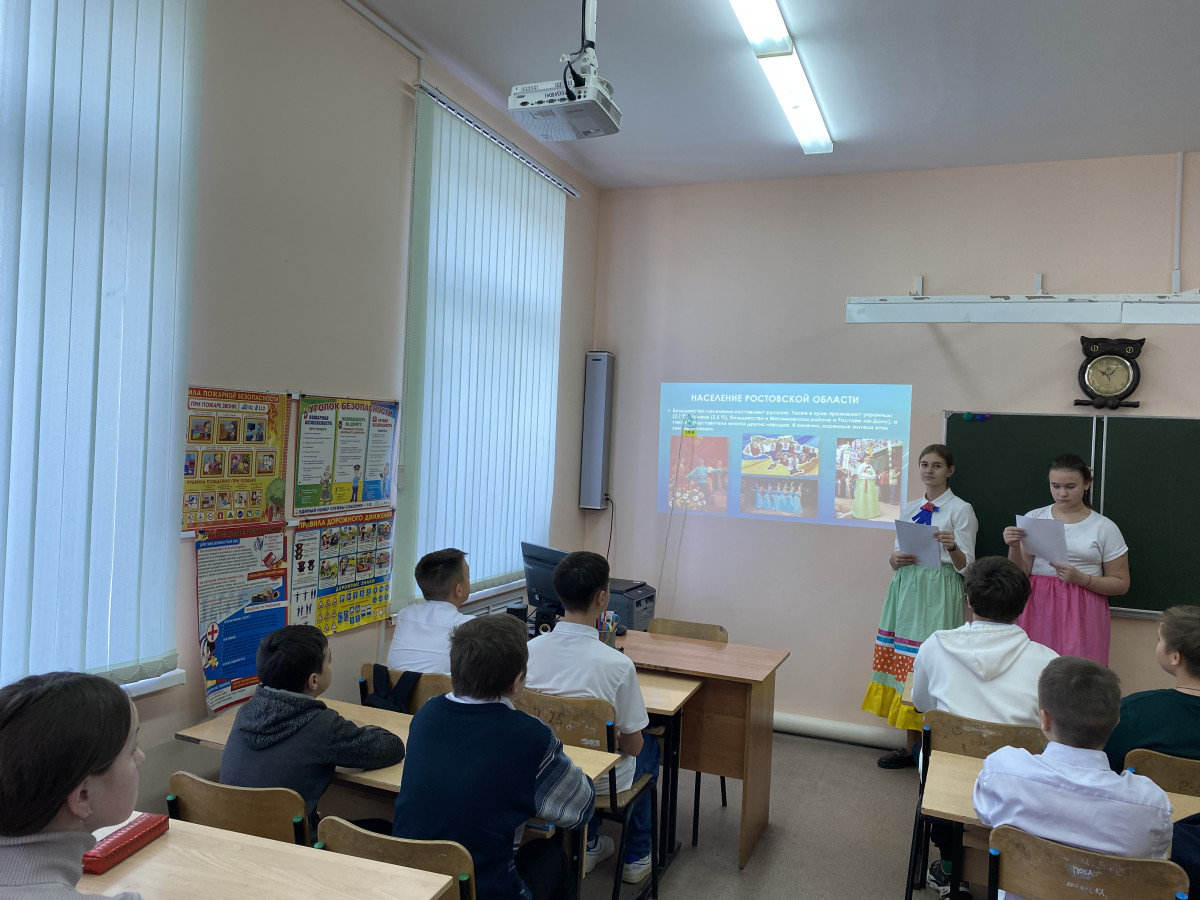 Постер к социальной практике: Народов Дона дружная семья. Сохранение и развитие традиционных культур народов, проживающих на Дону