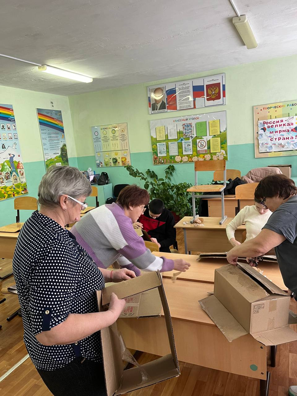 Постер к социальной практике: Тепло родного дома.