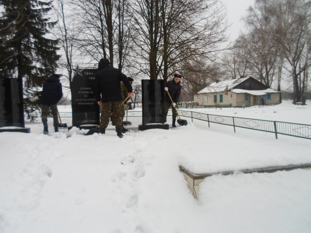 Постер к социальной практике: Наша Память жива