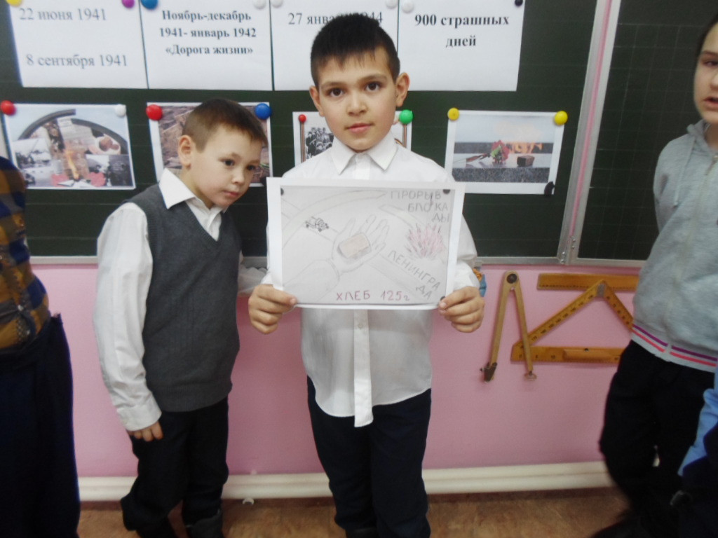 Постер к социальной практике: Подвиг ваш бессмертен....