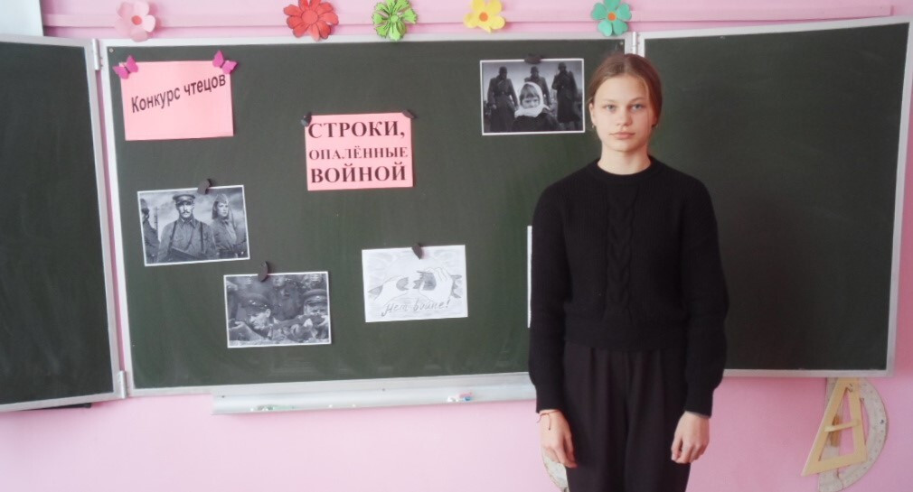 Постер к социальной практике: Мечты сбываются