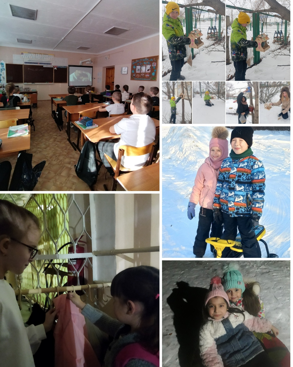 Постер к социальной практике: Шефская помощь