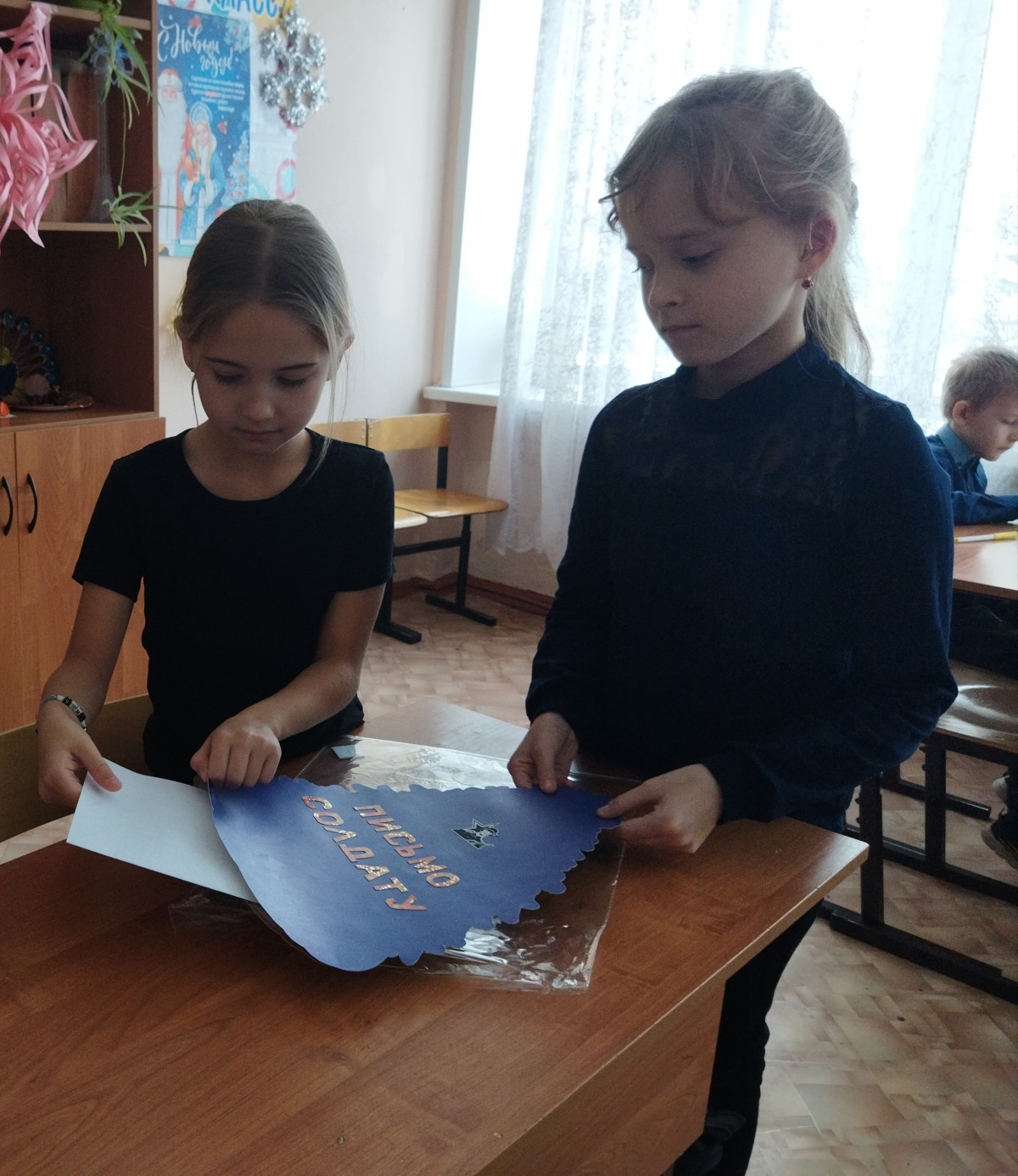 Постер к социальной практике: Творим добро