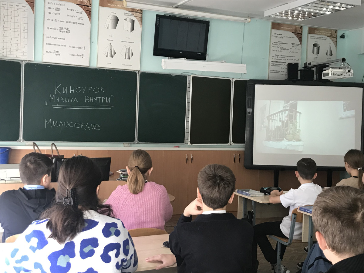 Постер к социальной практике: Вместе мы сможем больше