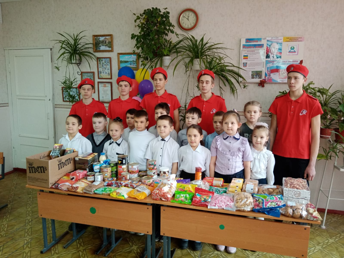 Постер к социальной практике: Патриотическая акция "#За мир"