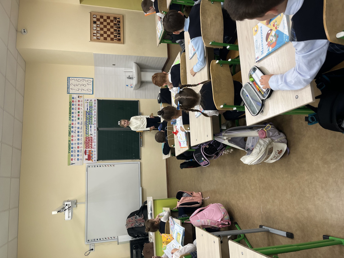 Постер к социальной практике: Умеем радоваться за других