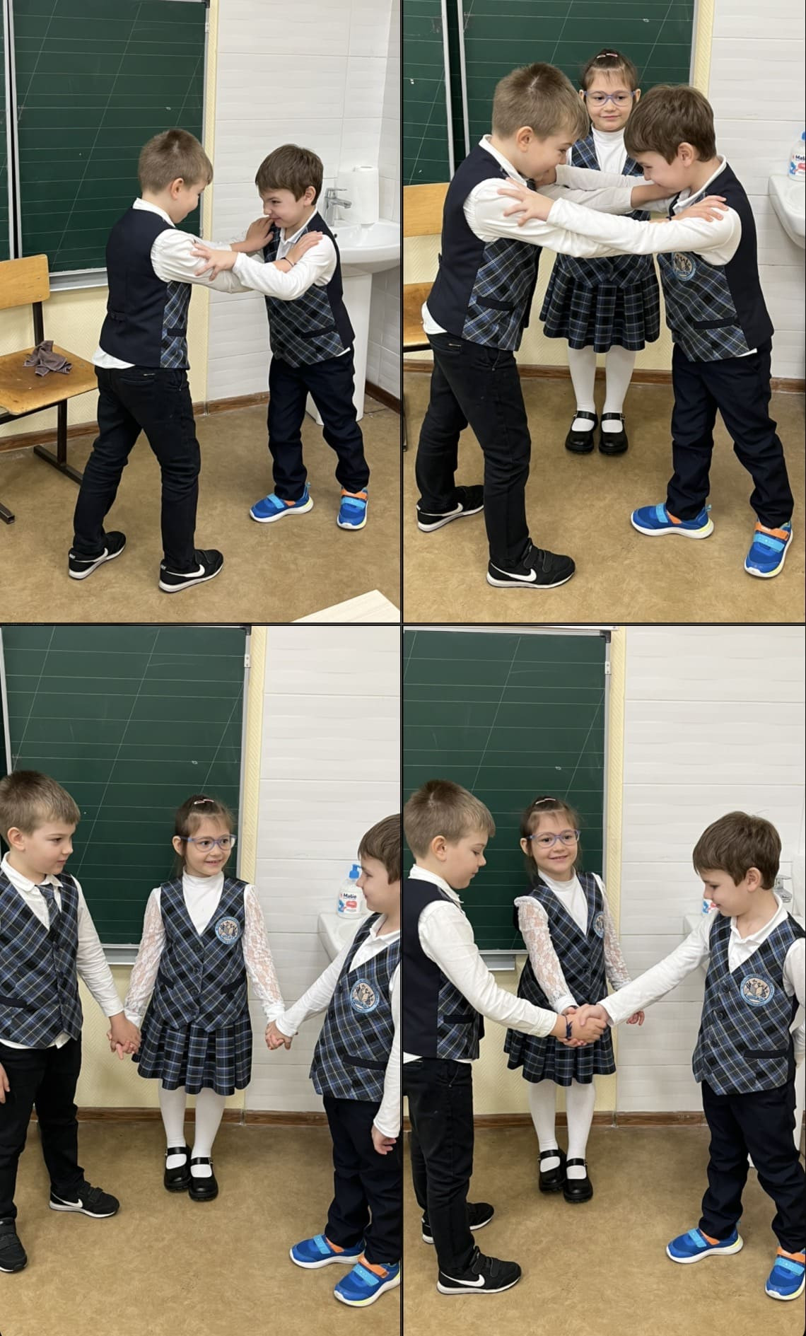 Постер к социальной практике: Дружба-наше богатство