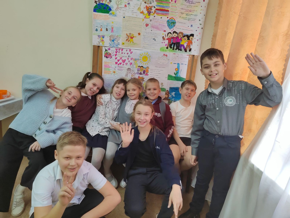 Постер к социальной практике: Вместе мы сила