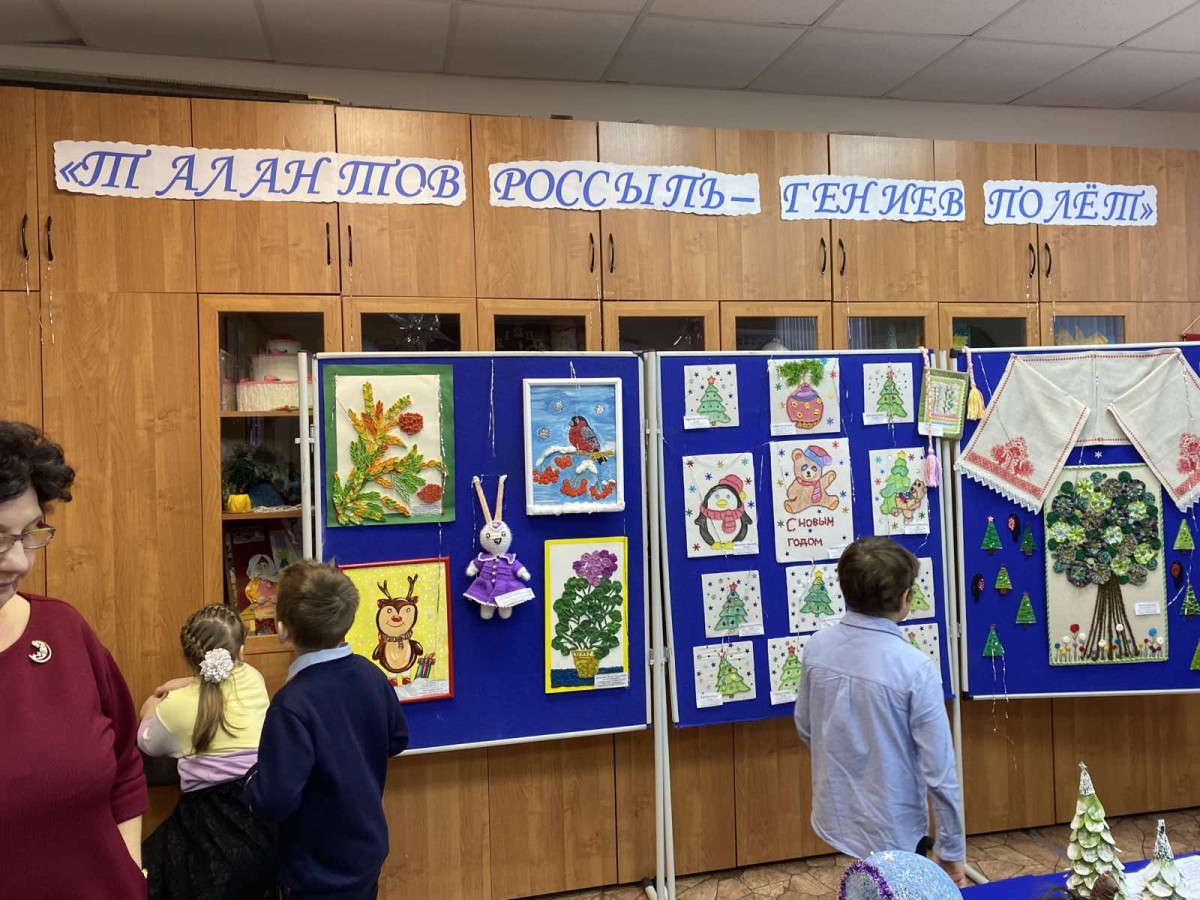 Постер к социальной практике: Аккуратность во всём!