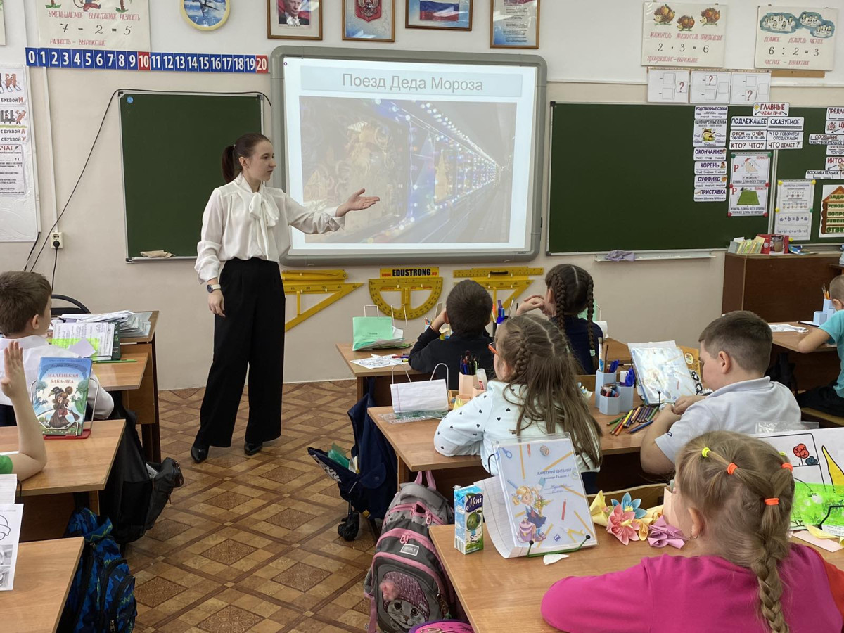 Постер к социальной практике: Новогодняя викторина!