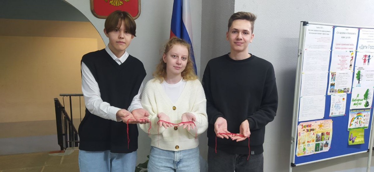 Постер к социальной практике: Мы вместе
