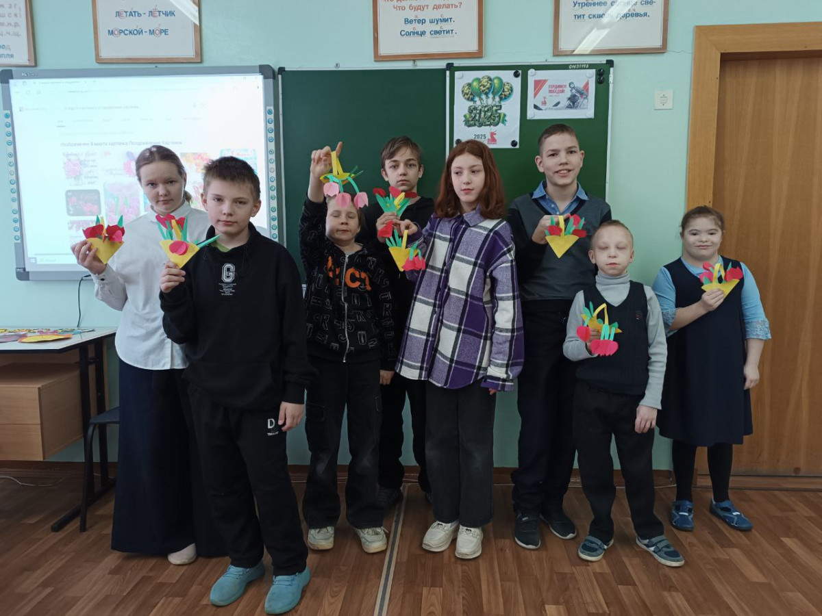 Постер к социальной практике: Поздравь учителя с 8 марта!