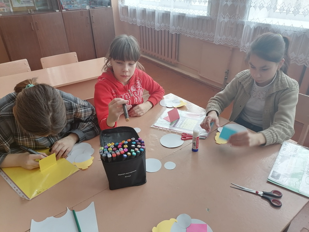 Постер к социальной практике: Новогодний подарок