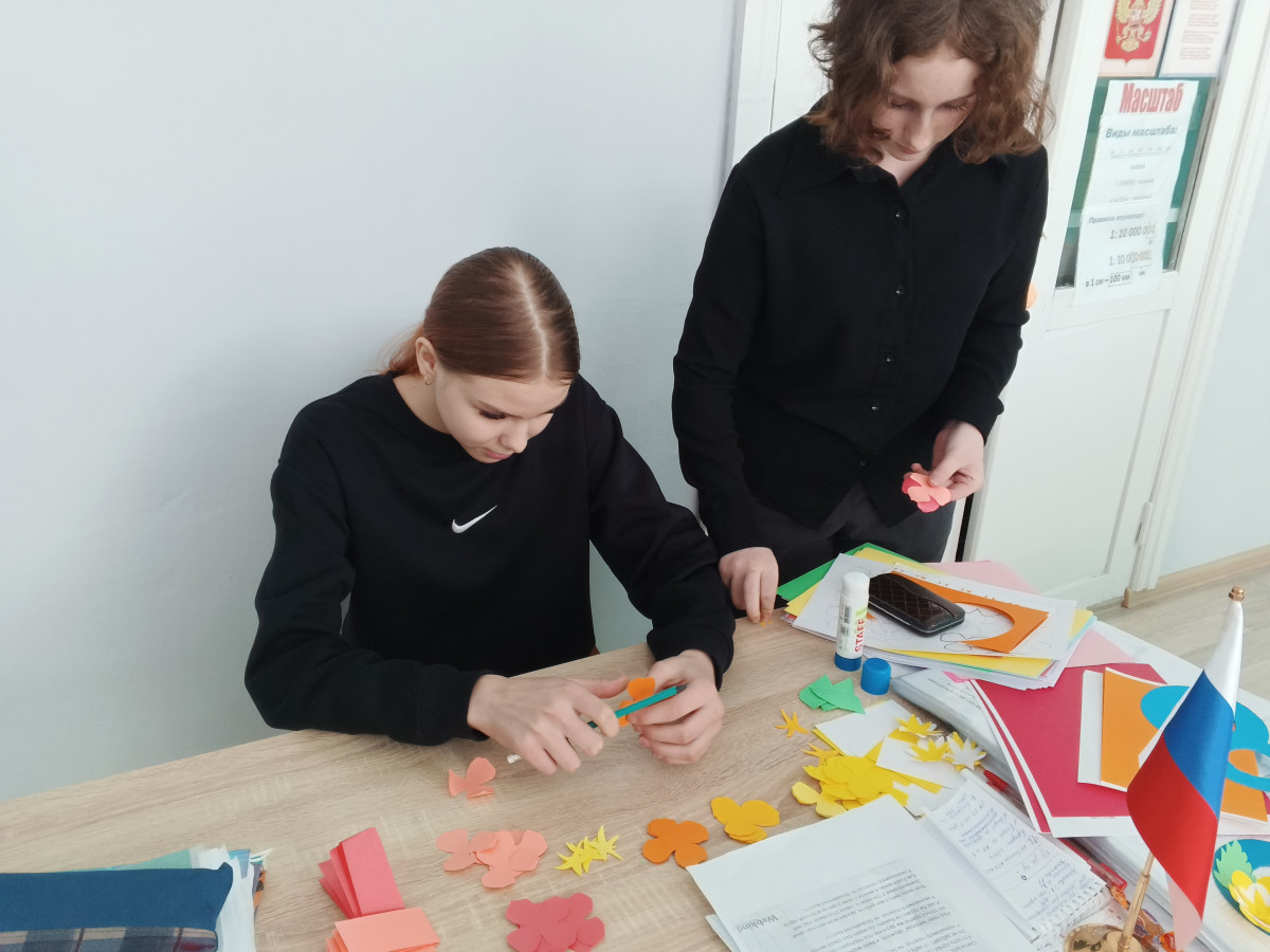 Постер к социальной практике: Подарок учителям