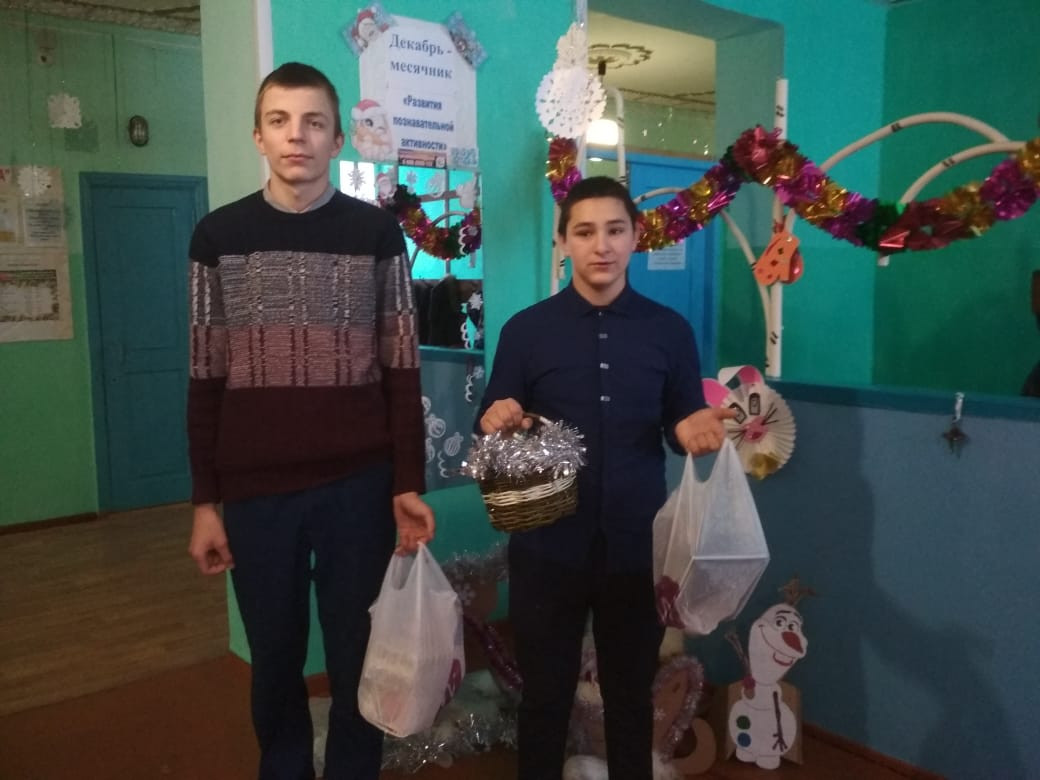 Постер к социальной практике: Подари улыбку