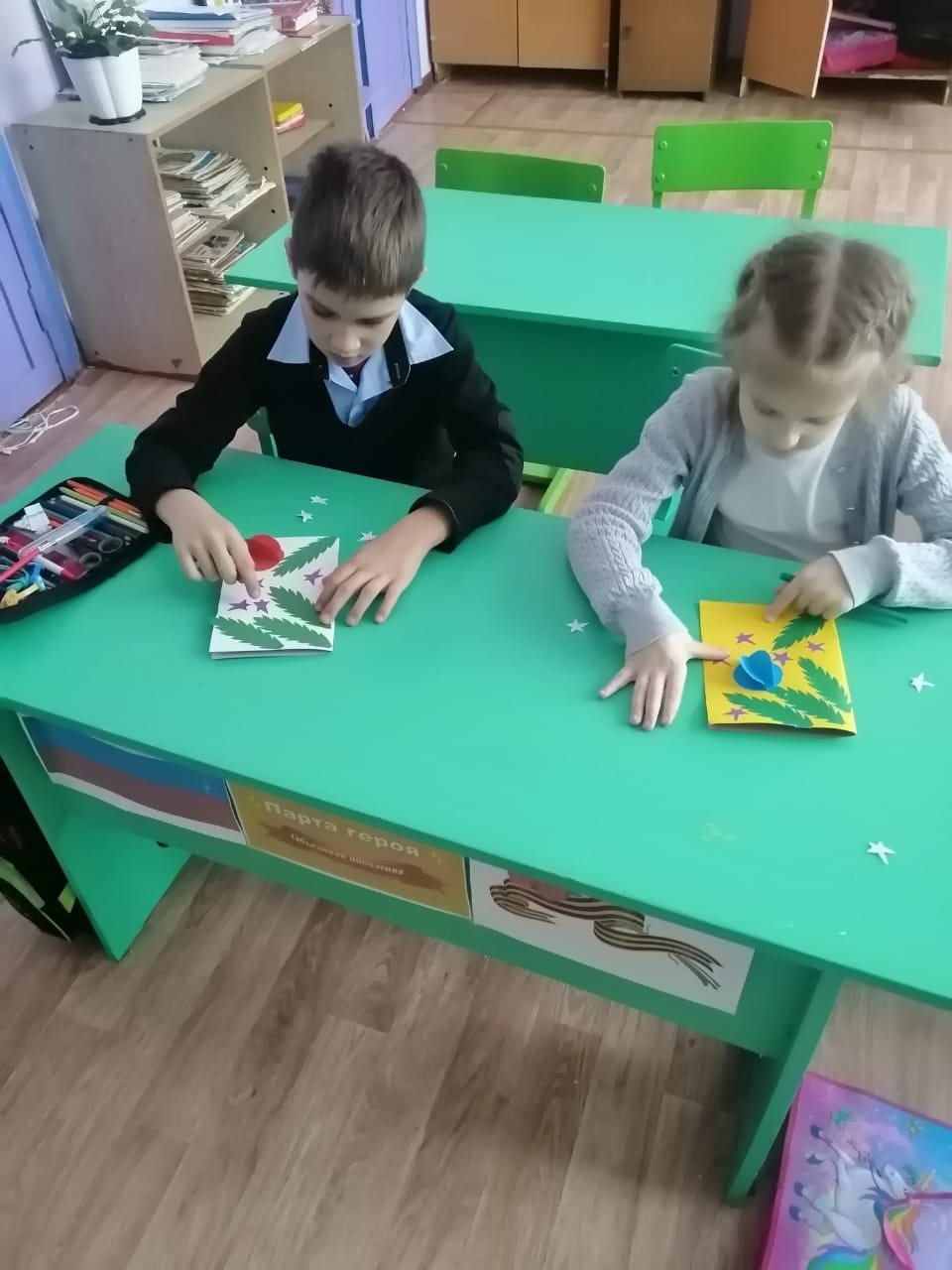 Постер к социальной практике: Новый год