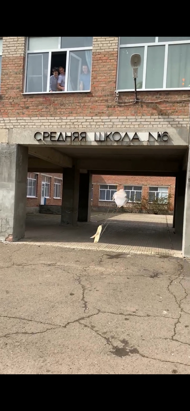 Постер к социальной практике: "Поехали!"