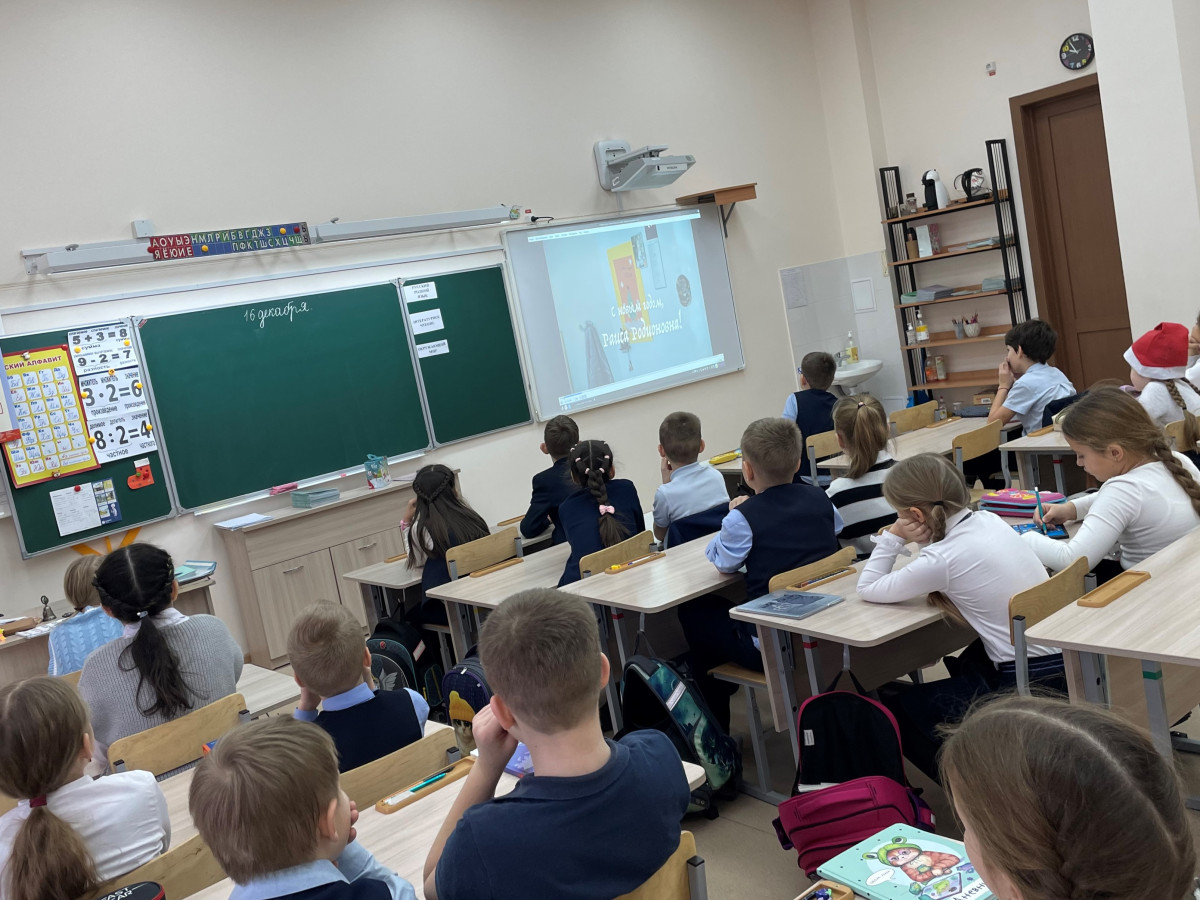 Постер к социальной практике: Учитесь делать добро.