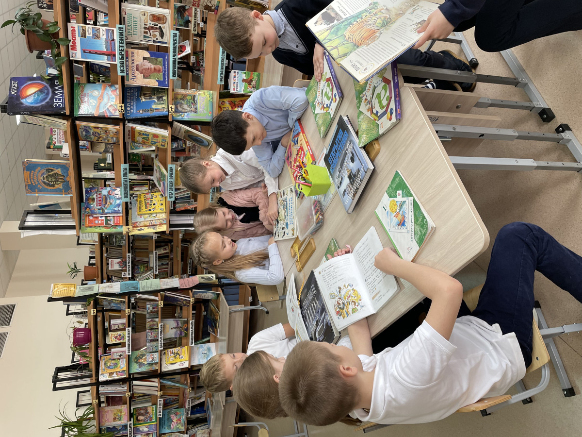 Постер к социальной практике: Будь здорова, книжка!