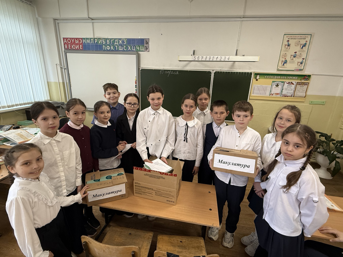 Постер к социальной практике: Экология- прежде всего!