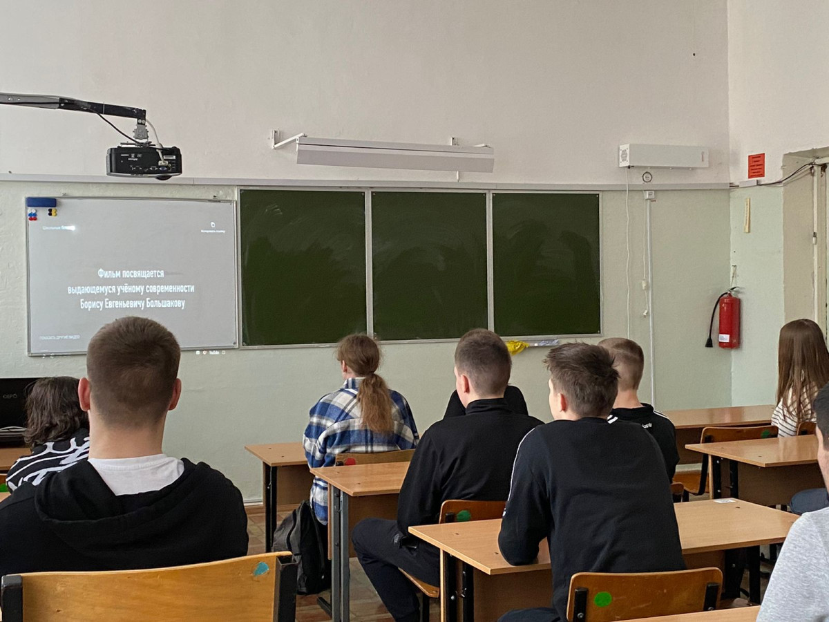 Постер к социальной практике: Клуб знатоков