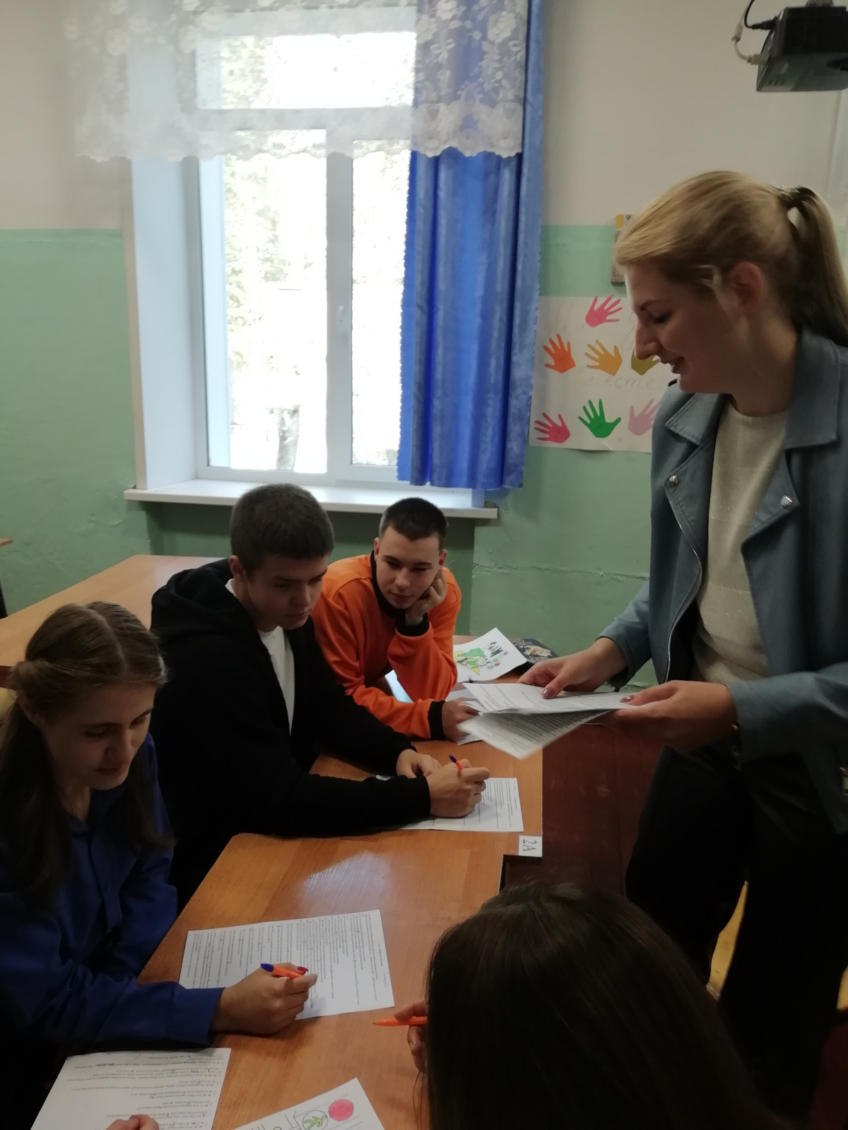 Постер к социальной практике: В качестве социальной практики выбрали день самоуправления