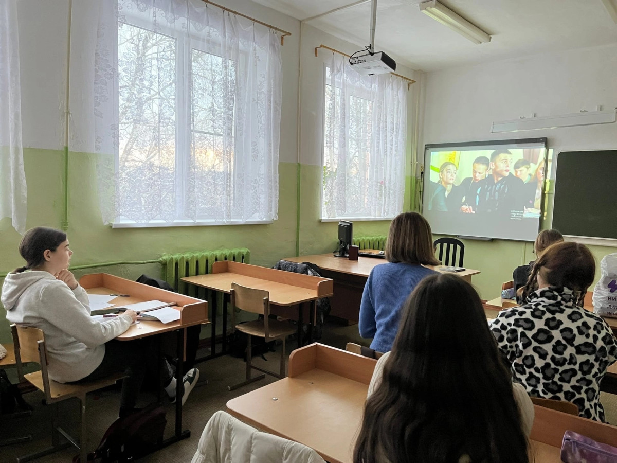 Постер к социальной практике: Вера в себя.