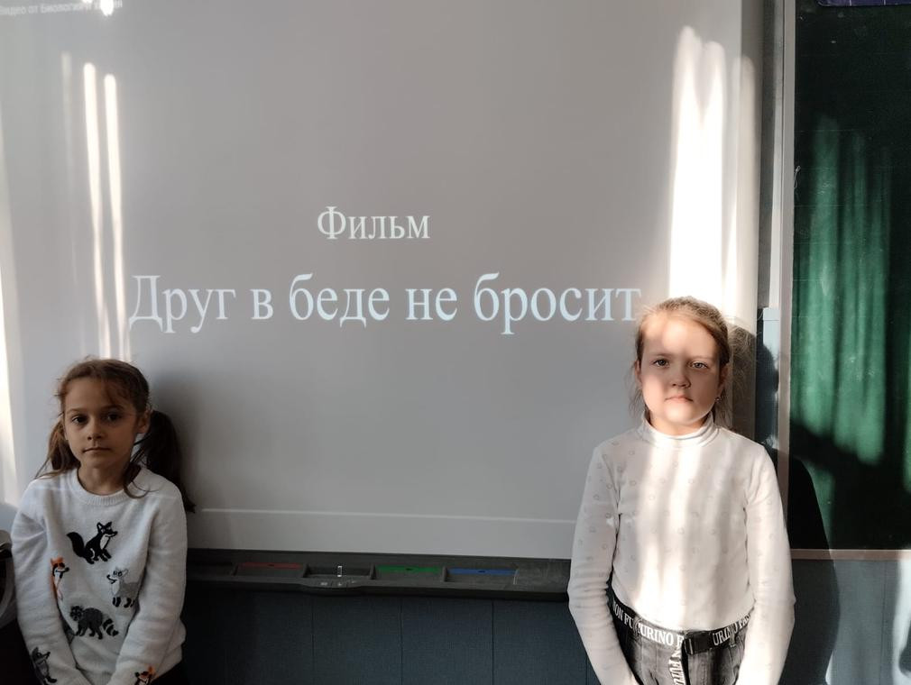 Постер к социальной практике: Что такое хорошо...