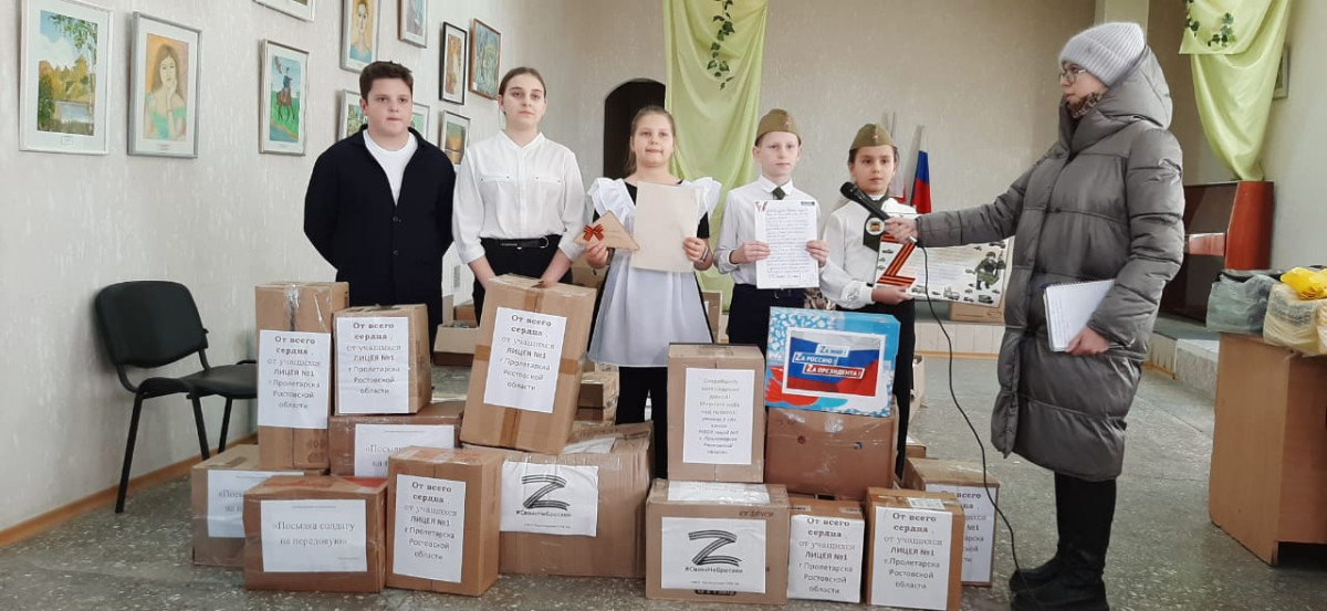 Постер к социальной практике: Героями не рождаются- героями становятся