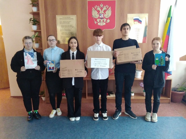 Постер к социальной практике: Единство слова и дела