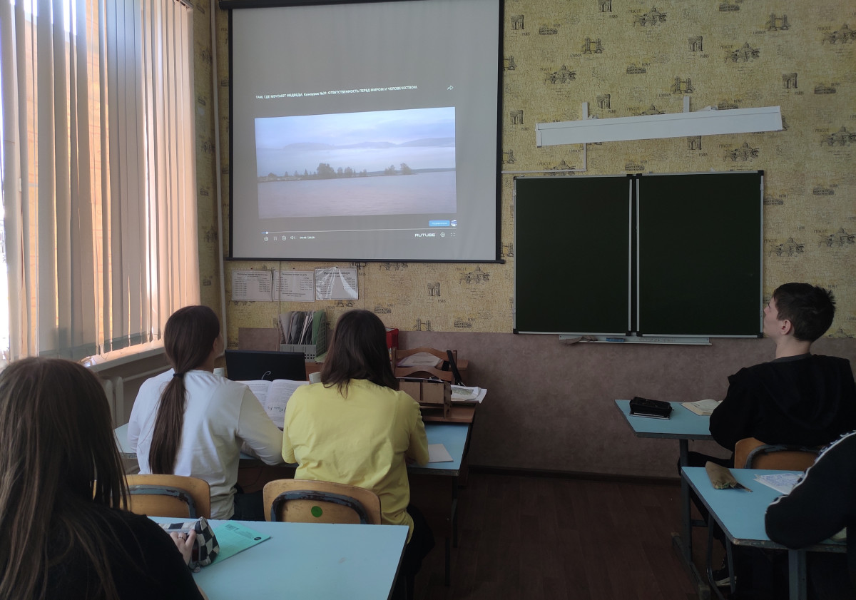 Постер к социальной практике: СОЗДАДИМ КРАСОТУ