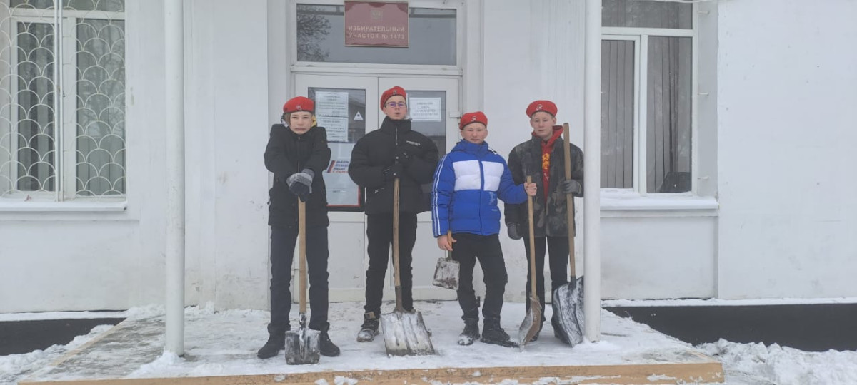 Постер к социальной практике: Зимние забавы