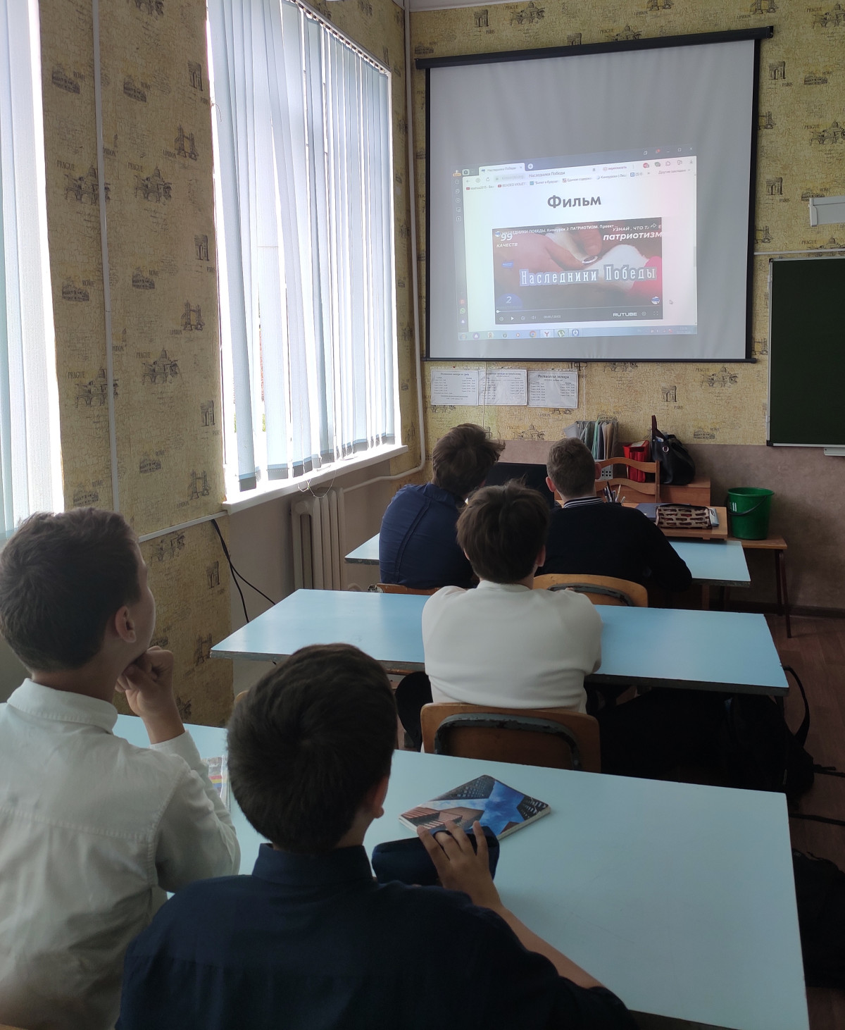 Постер к социальной практике: Выставка Победы