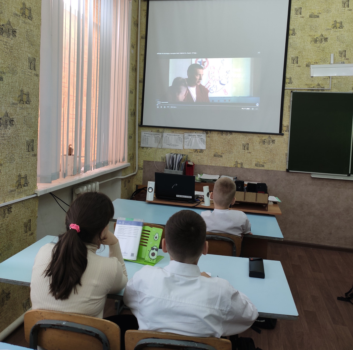 Постер к социальной практике: Письма на фронт