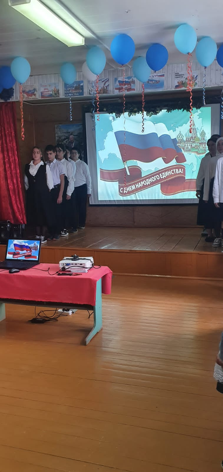 Постер к социальной практике: День народного единства РОССИИ.
