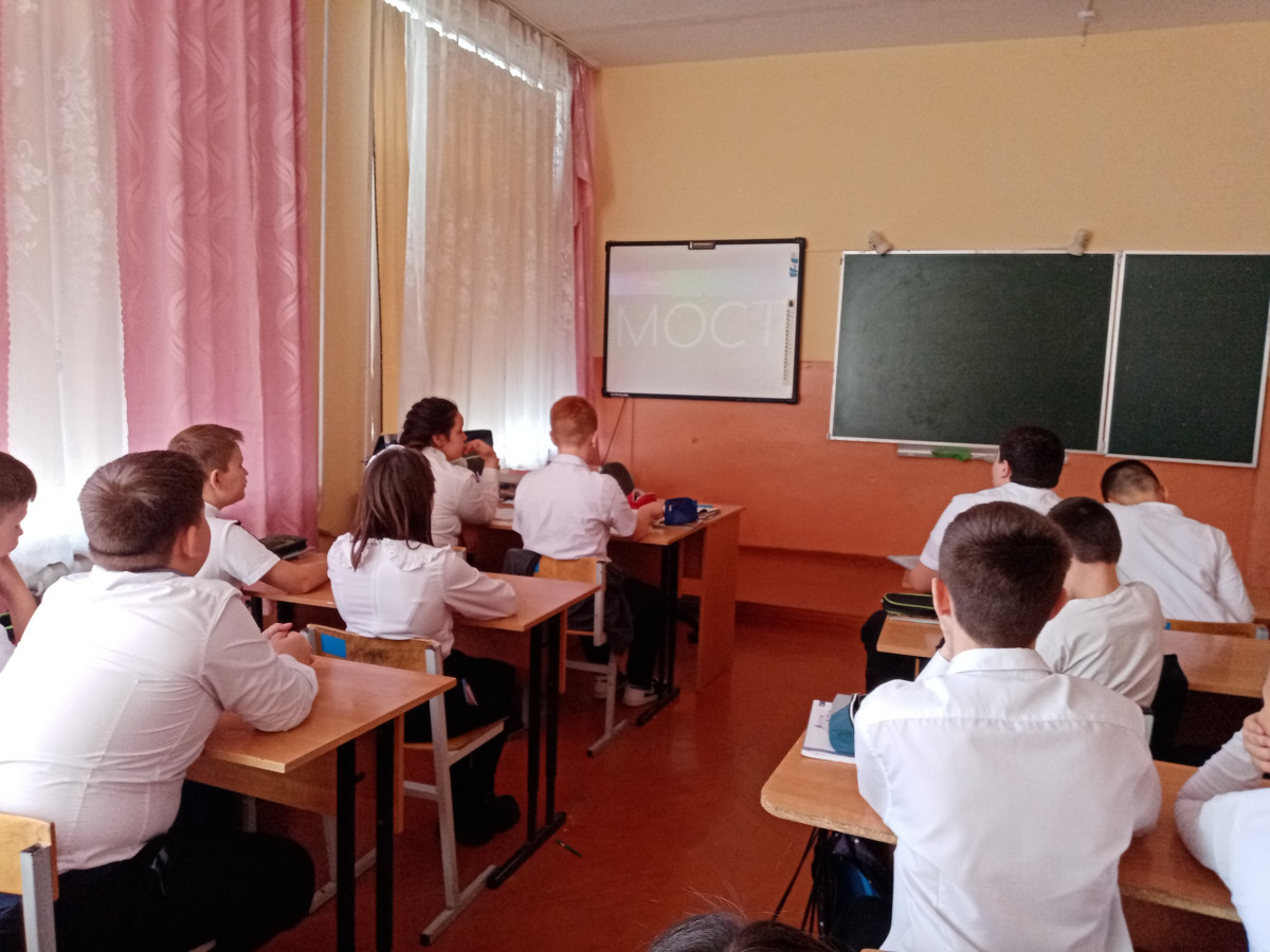 Постер к социальной практике: Наука и природа вместе