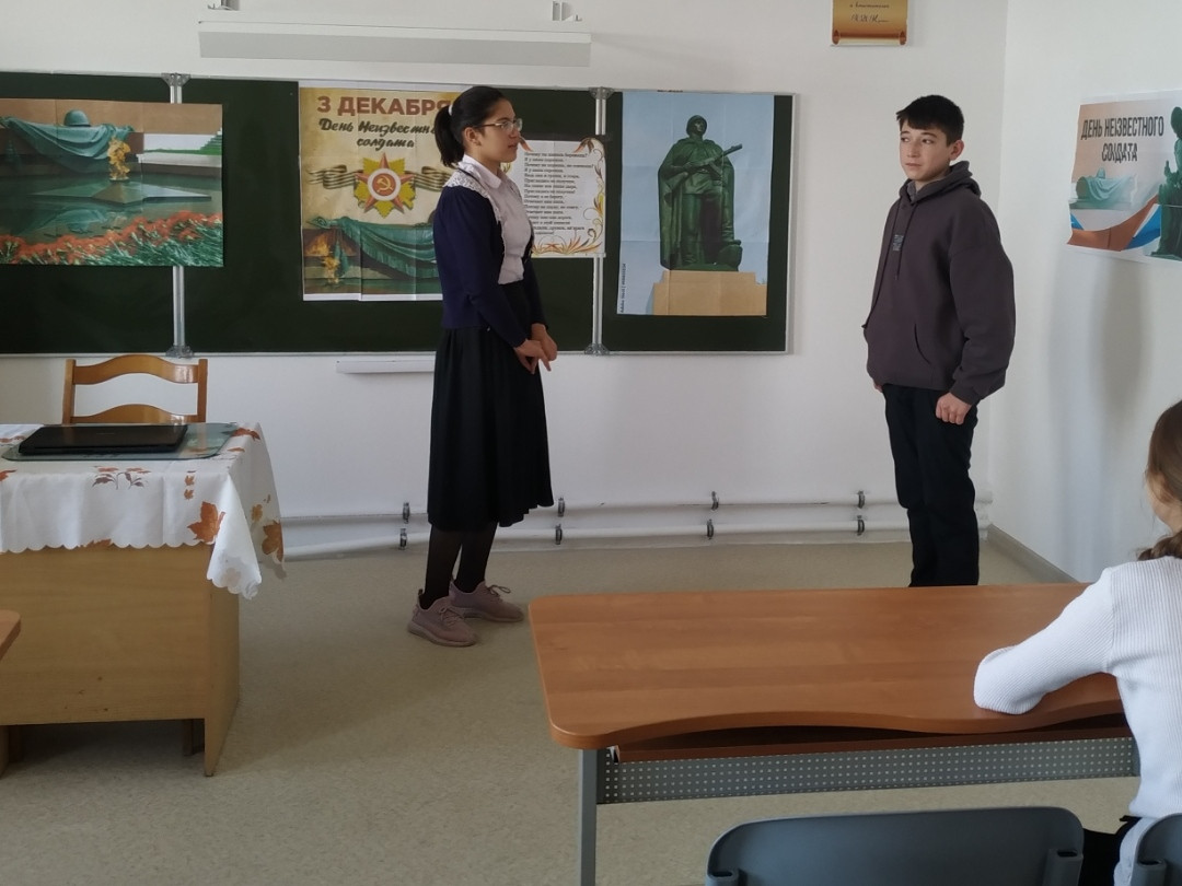 Постер к социальной практике: Чтим память героев